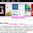 澳门6合菜开奖结果查询